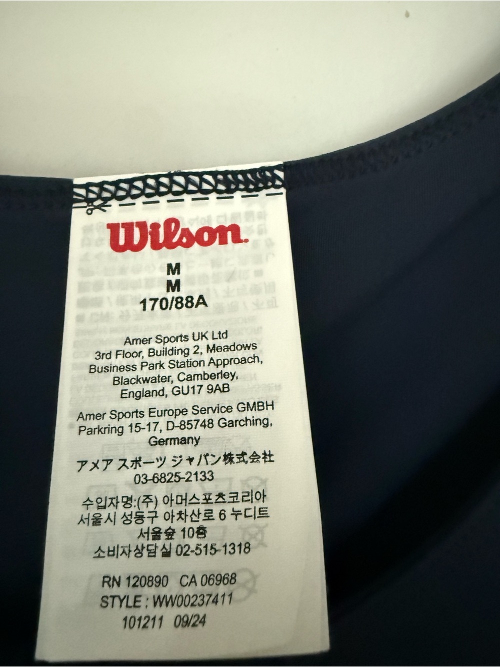 Wilson Navy Blue Skirty Romper - Picture 7 of 7